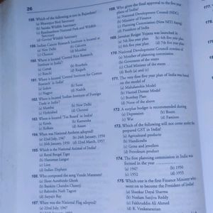 BHU...B.Com (Entrance Exam)Book