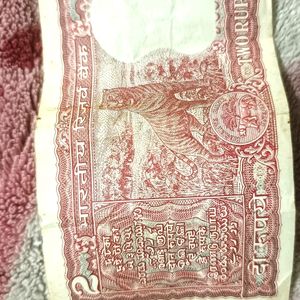 2 Rupees Note