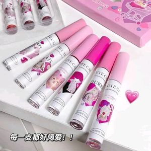 Magic Casa Cute Cat Mirror Lip Glaze