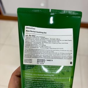 Innisfree Aloe Soothing Gel