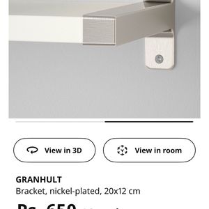 Ikea Wall Bracket Unopened