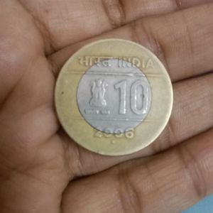 Cross ❌ Coin 10 Rs Old