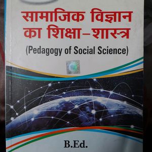 B.ED First Year Books (Hindi Medium)