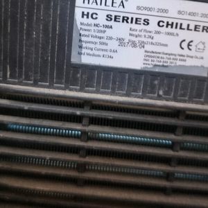 Hailea HC-100A Chiller For Aquarium