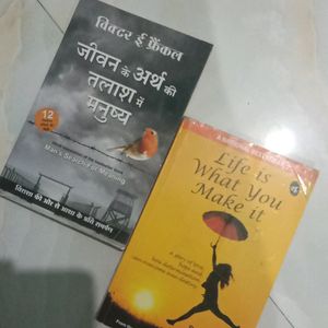 Just Read The Book And Improve Yourself