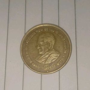 Rare Coin