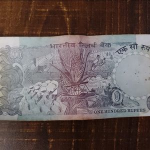 INR 100 1992 to 1997 , C Rangarajan Note