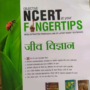 NCERT Fingertips For Hindi Medium