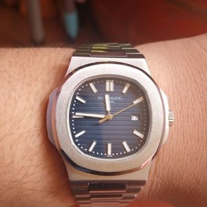 Patek Philippe Nautilus Ref.5811