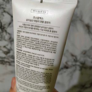 Cosrx Salicylic Acid Daily Gentle Cleanser