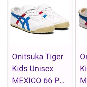 Tiger Branded Shoes For Kids