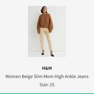 H&M Beige Jeans