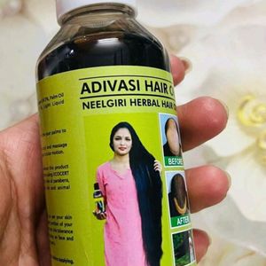 Adivasi Hair Oil Buy1 Gut 1