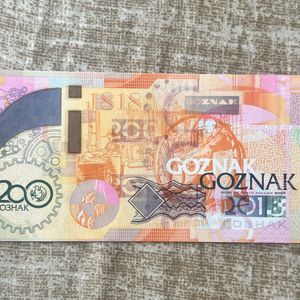 Russia Test Note 200Th Anniversary Rare