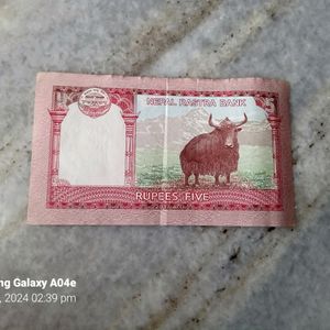 5 Nepal Rupees