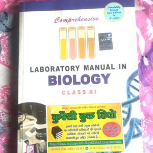 Class 11 Laboratory Manual In Biology