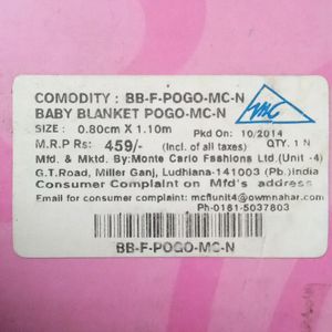 MONTE CARLO -Baby Blanket