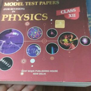 U LIKE CBSE SAMPLE PAPER BOOK Class 12