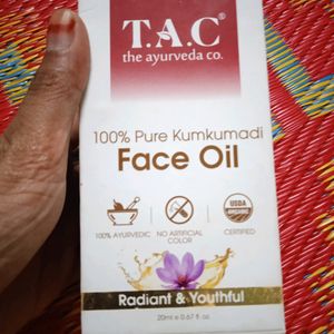 Face Oil