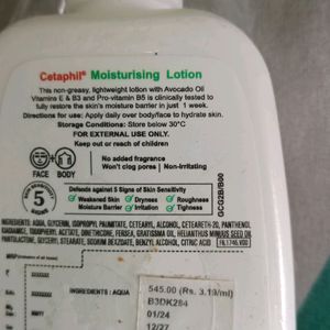 Cetaphil Moisturizing Lotion