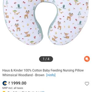 Haus & Kinder Feeding Pillow