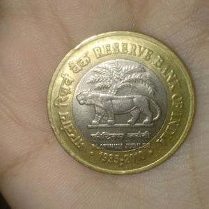 10 Rs Coin Platinum Jublee Reserve Bank Of India