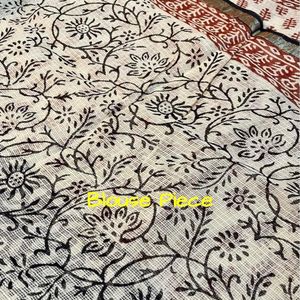 Pure Cotton Kota Doria Saree