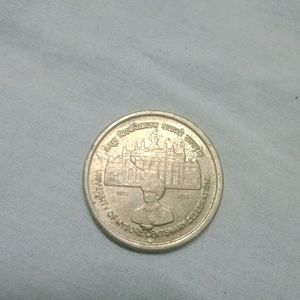Rare 5 Rupee Error Coin