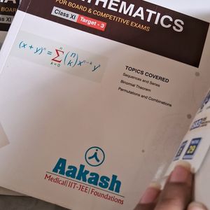 11th Mathematics Aakash Modules