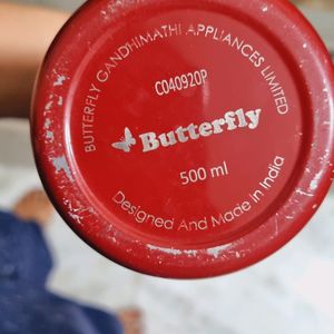 Butterfly Steel Bottle