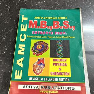 EAMCET ENTRANCE EXAM BOOK