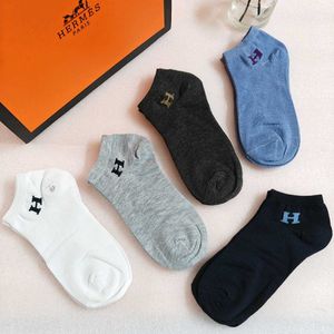 Socks Unisex