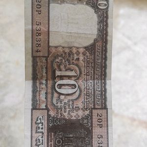 10 Rs Old Note