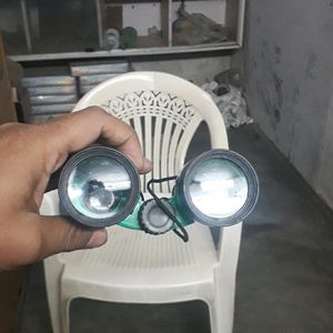 Yannui Binocular