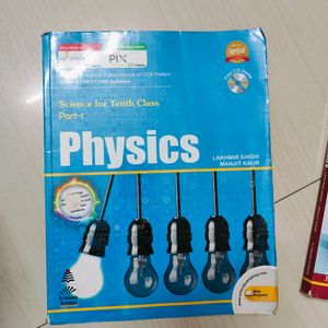 Schand publications PHYSICS Class 10th NCERT CBSE