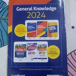 general Knowledge Book 2024