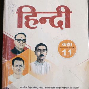 Class 11.hindi Book