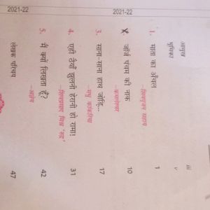 NCERT Class 10 combo Of hindi English And Sanskrit