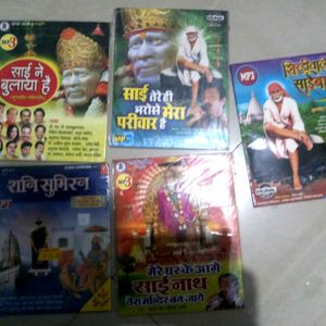 Sai Bhajan Mp3 Collection