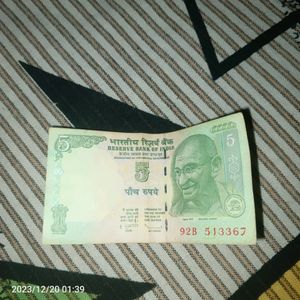 Rupees 5 Tractor Note