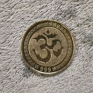 Pooja Coin