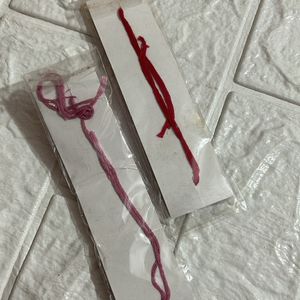 Resin Rakhi