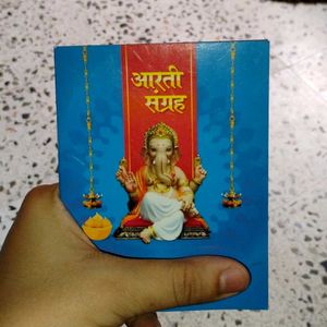 Aarti Book With 10 Aartis