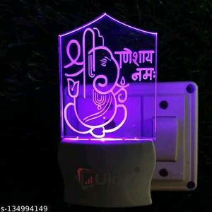 GOD SHIV Acrylic 3D Optical Illusion Night Lamp