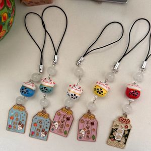 Neko Omamori Phone Charm 🎋