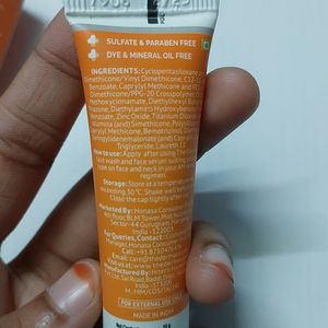 Matte Sunscreen Gel