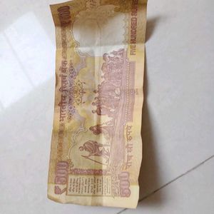 Old 500 Note