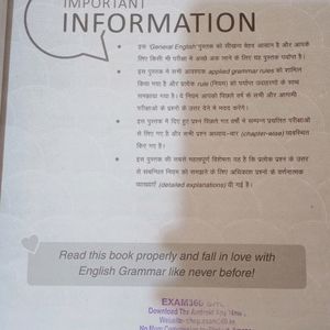 YASHPAL SHARMA GENERAL ENGLISH BOOK ( TOTALLY NEW)