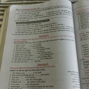 9th Standard English Book In Low Prize And New