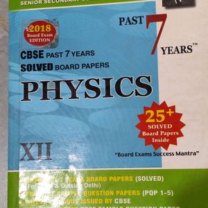 Shiv Das Physics
